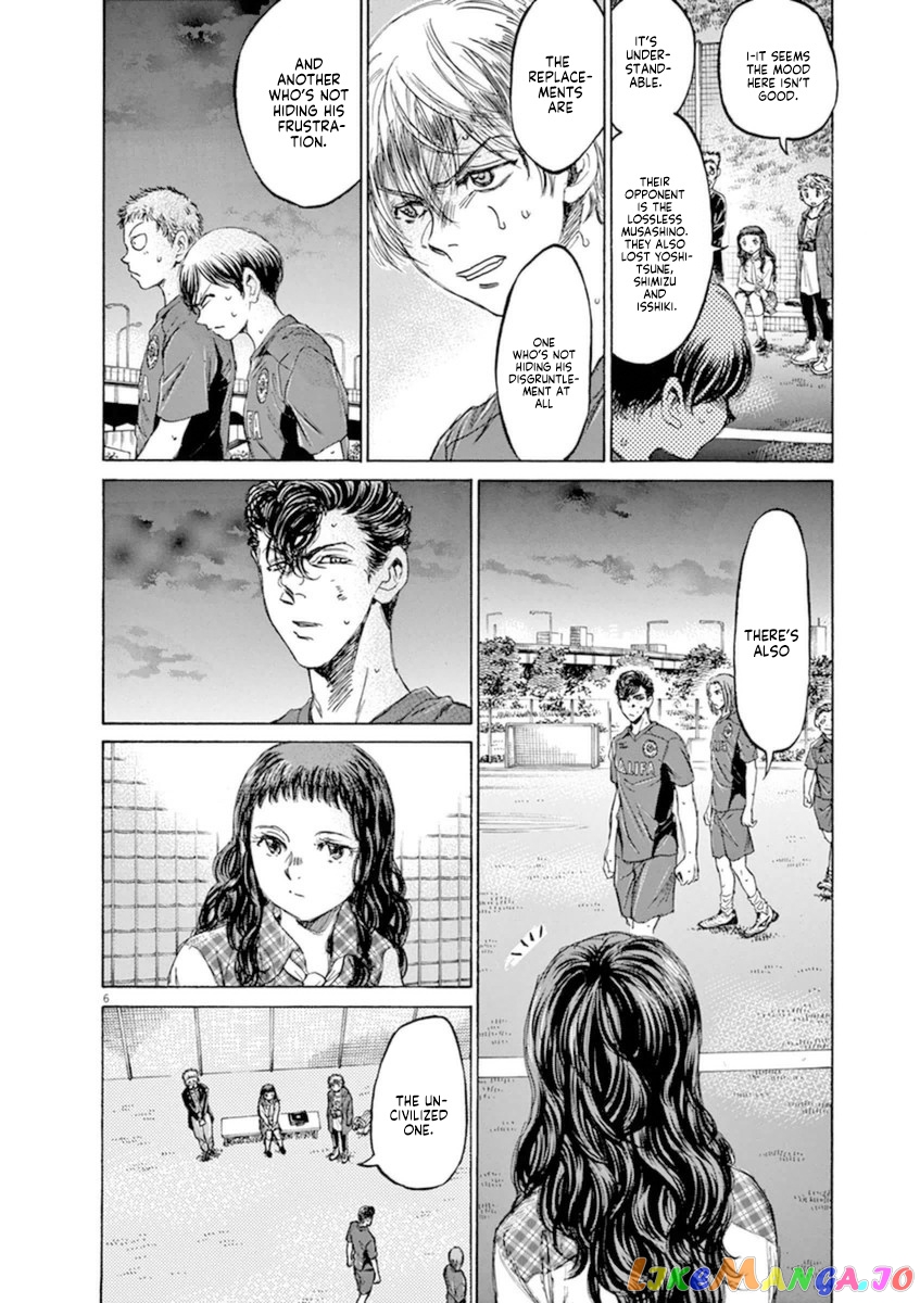 Ao Ashi, Chapter 92 image 06
